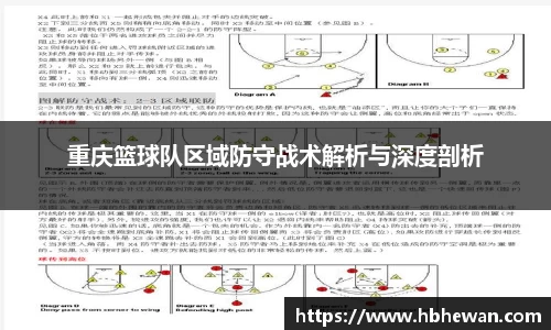 bellbet贝博艾佛森官方网站