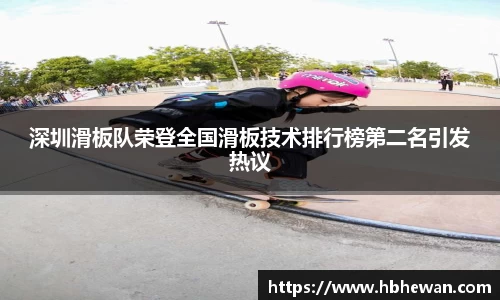 bb贝博bellbet官方网站