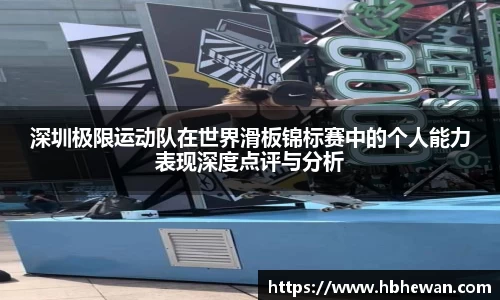 bellbet贝博艾佛森官方网站